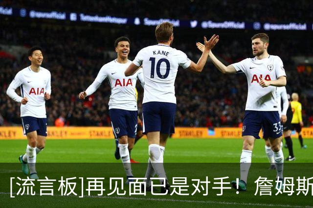 about image